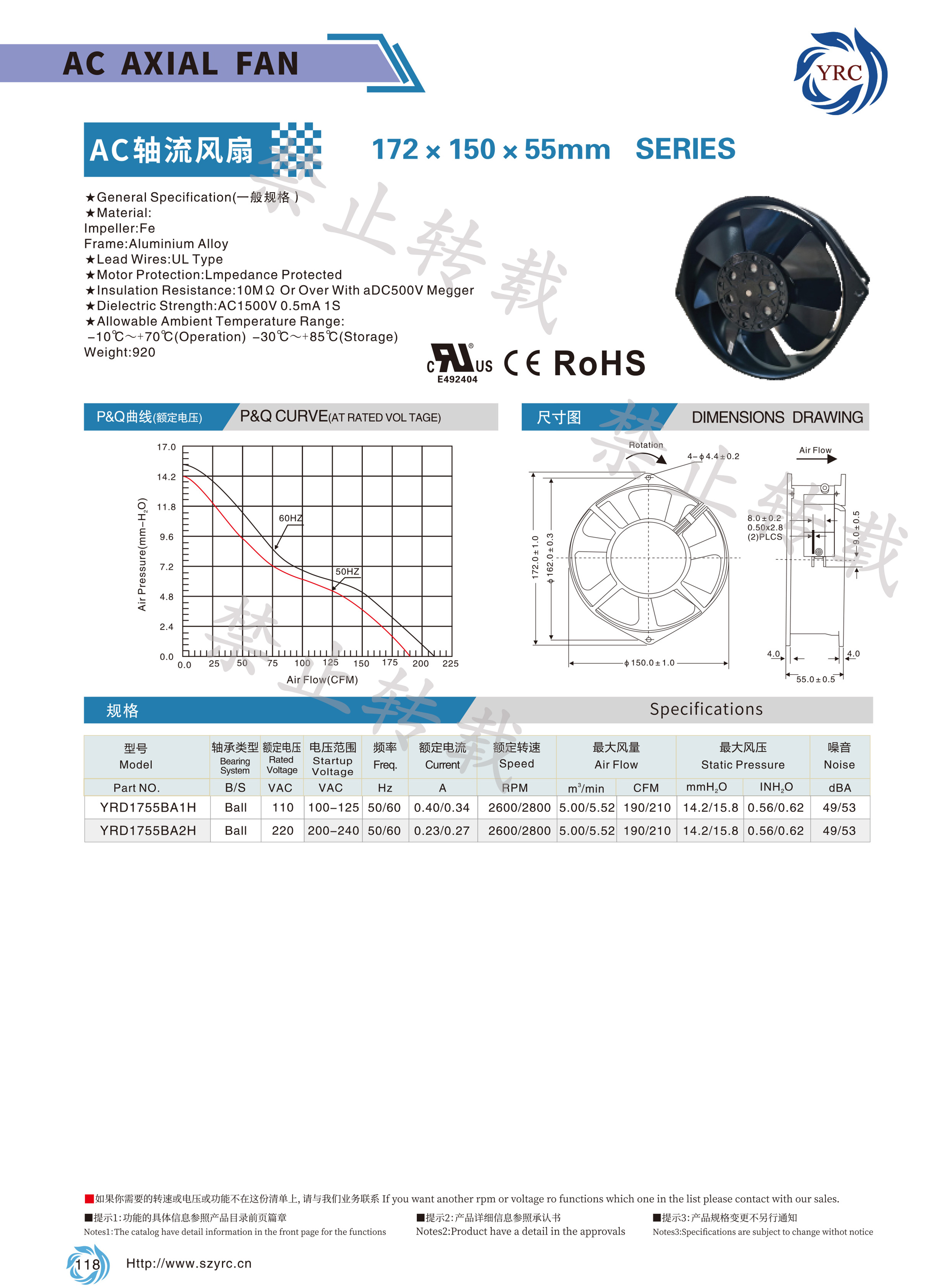 YRD1751-7葉.jpg